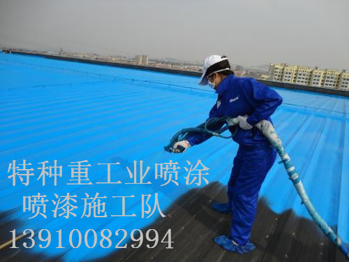 徽县除锈喷漆 & 设备厂房翻新